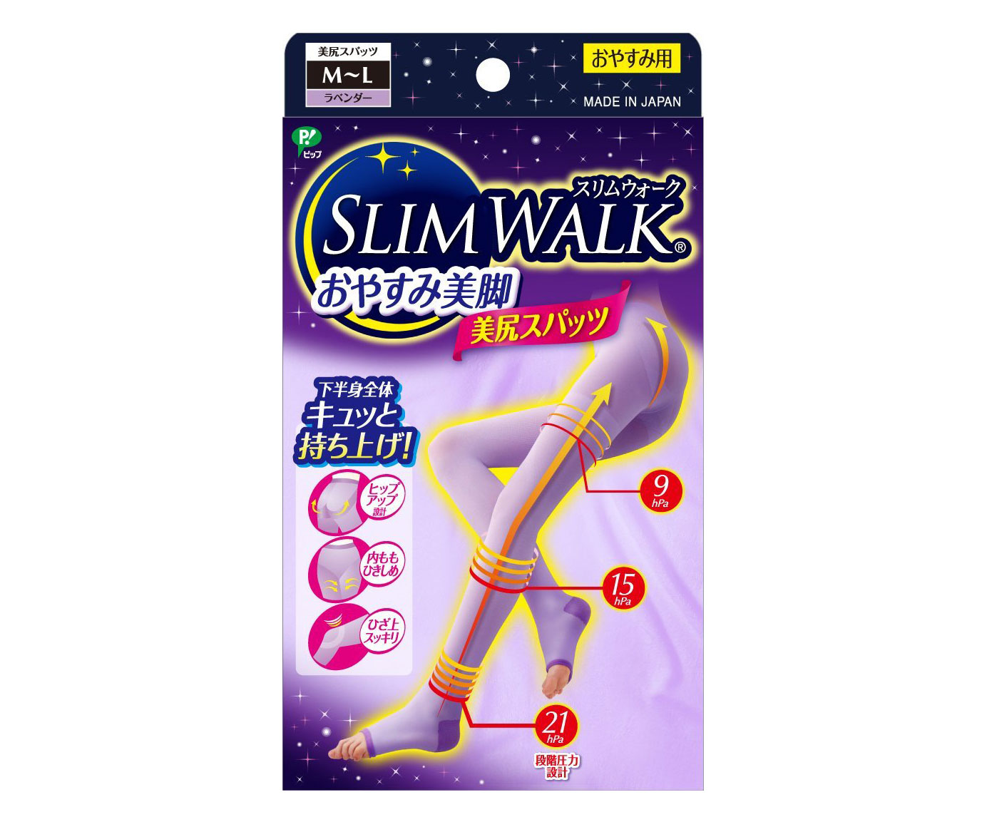 寝ていて気持ちいい！「スリムウォーク おやすみ美脚スパッツ」