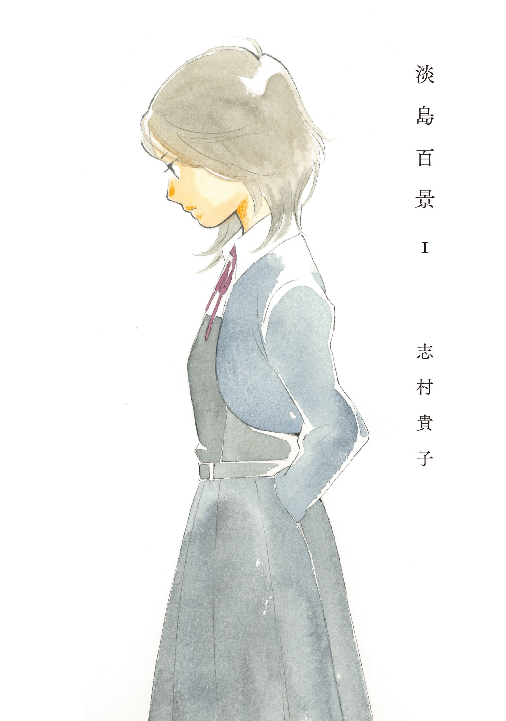 大人気シリーズ！歌劇学校に通う少女たちのストーリー集『淡島百景』
