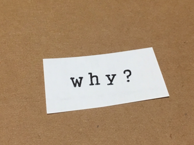 英会話によく出てくる「That is why」の意味は？