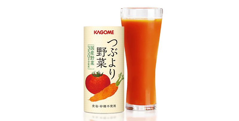カゴメの通販限定野菜ジュース「つぶより野菜」 カゴメの通販限定野菜ジュース「つぶより野菜」