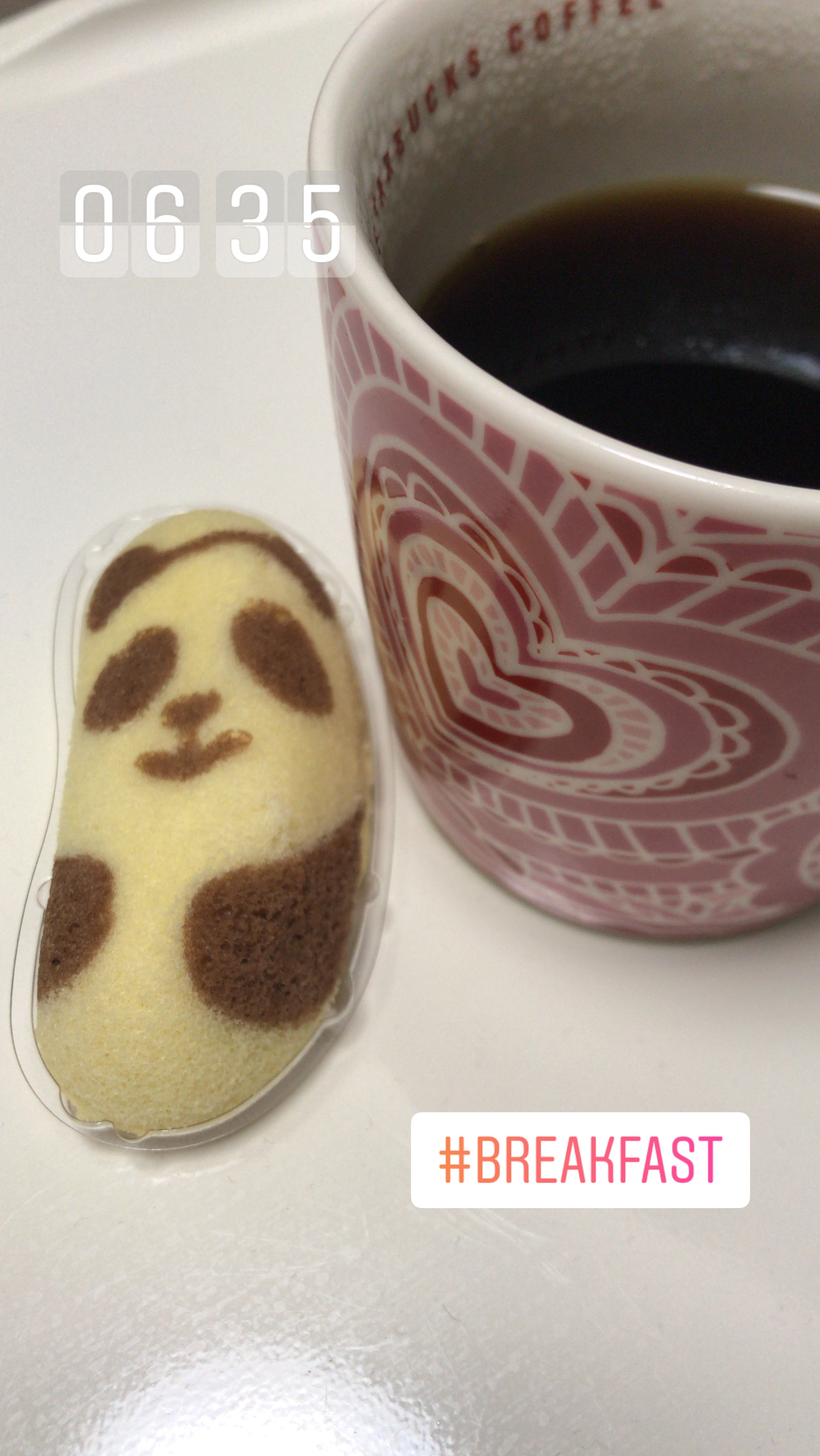 東京ばな奈パンダで朝ごはん