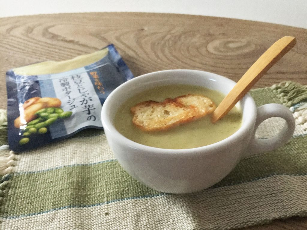 カゴメ「冷製 野菜を味わうポタージュセット」盛り付け例 カゴメ「冷製 野菜を味わうポタージュセット」盛り付け例