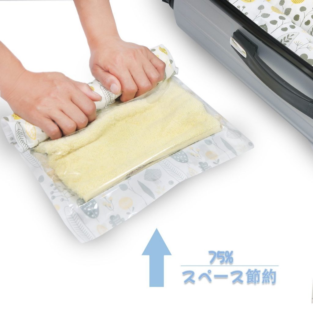 衣替えや春の旅行にも大活躍!掃除機いらずの「Vacplus 衣類圧縮袋」 衣替えや春の旅行にも大活躍!掃除機いらずの「Vacplus 衣類圧縮袋」