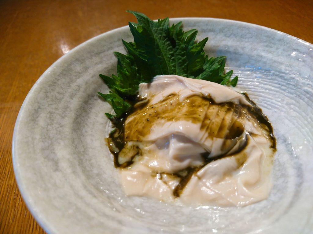 【京都】お庭を見ながら味わう「IEMON」和モーニング@伊右衛門サロン京都 メニュー 【京都】お庭を見ながら味わう「IEMON」和モーニング@伊右衛門サロン京都 メニュー