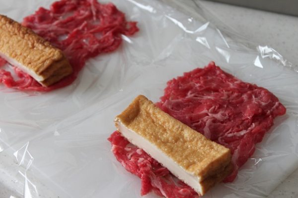 厚揚げの肉巻き 厚揚げの肉巻き