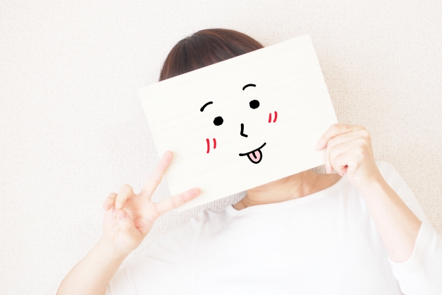 「おばかさんね」を英語で言うと? 「おばかさんね」を英語で言うと?