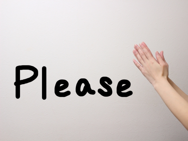 気をつけて！実はNGな「Please」の使い方【ビジネス英語レッスン】