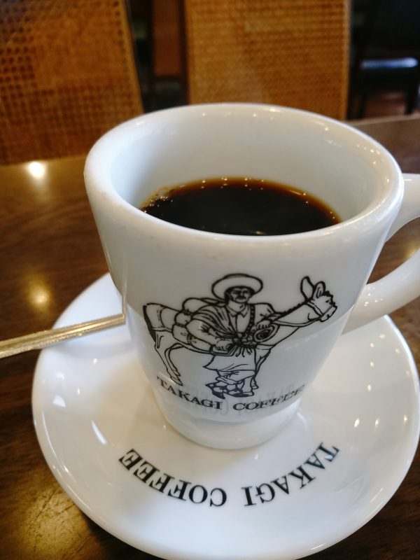 高木珈琲店 高辻本店のモーニングコーヒー 高木珈琲店 高辻本店のモーニングコーヒー