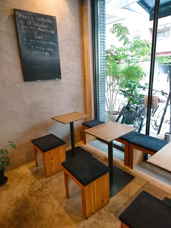 Sentido(センティード)の店内 Sentido(センティード)の店内
