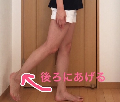 ゆる〜く続けてキュッと痩せよう！忙しい朝の「ながらダイエット」術