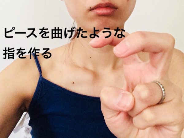 小顔マッサージ 小顔マッサージ