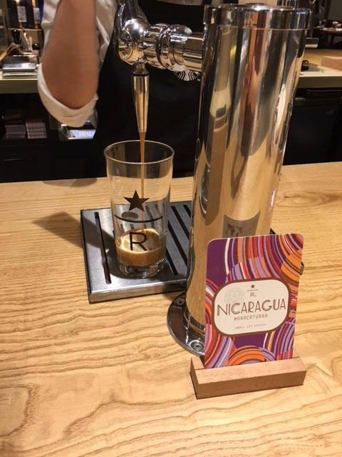 STARBUCKS RESERVE