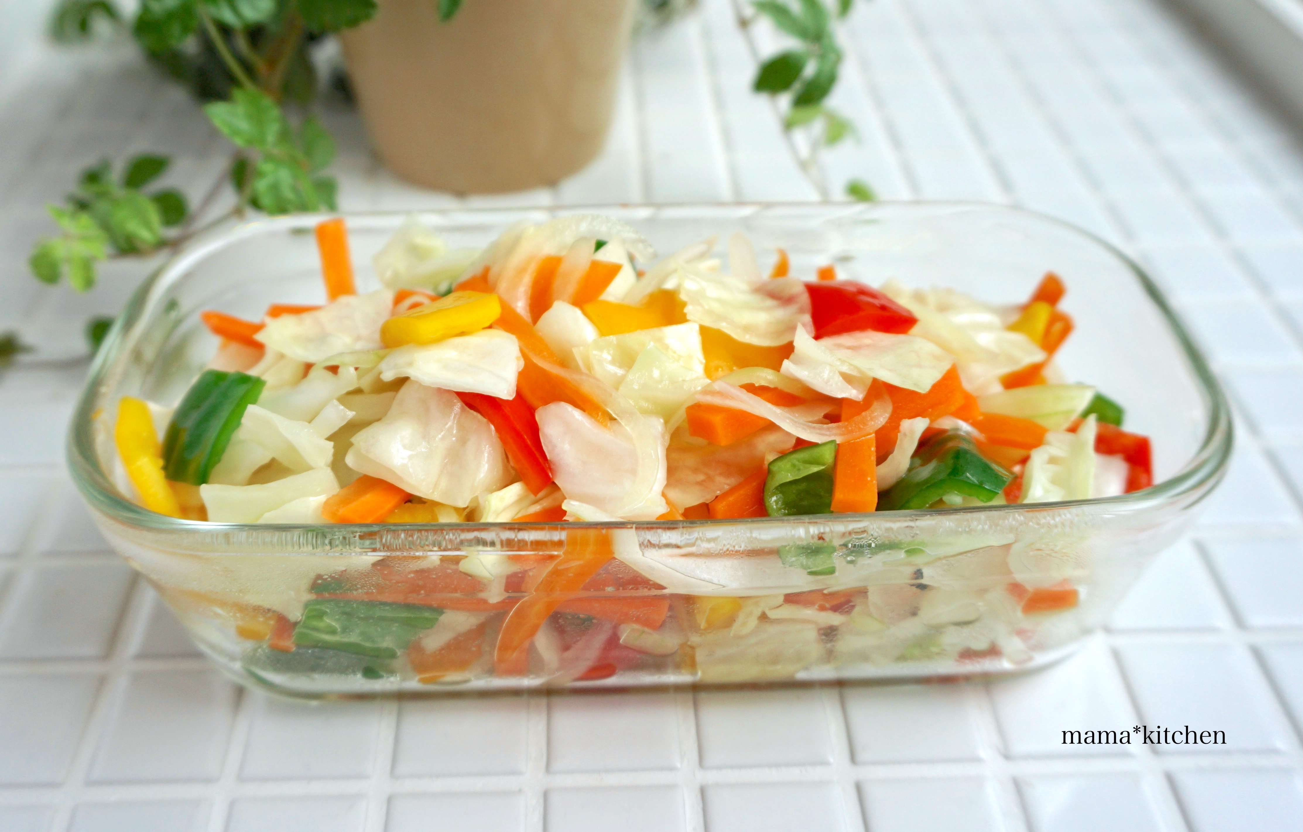 忙しい朝にお役立ち！レンジで簡単作り置き「温野菜サラダ」
