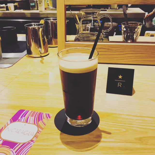 STARBUCKS RESERVE