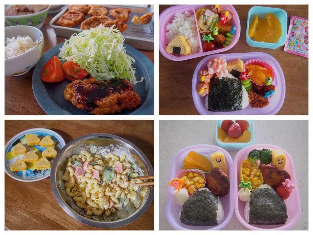 朝美人アンバサダーあゆさんのお弁当
