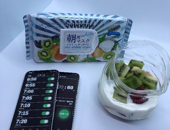 私の朝に欠かせない時短コスメ「サボリーノ」おすすめアイテム3つ