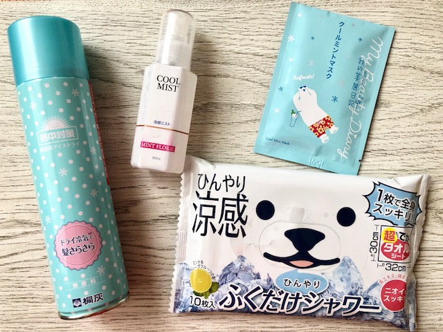 猛暑をひんやり快適に！100均でも買える「涼感アイテム」4つ
