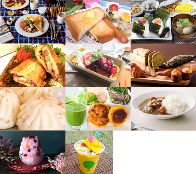 朝活フェス「みんなの朝」朝ごはん 朝活フェス「みんなの朝」朝ごはん