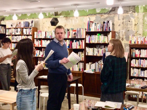 本屋で学べる朝の英会話♪下北沢「本屋B＆B」の英会話レッスン体験　