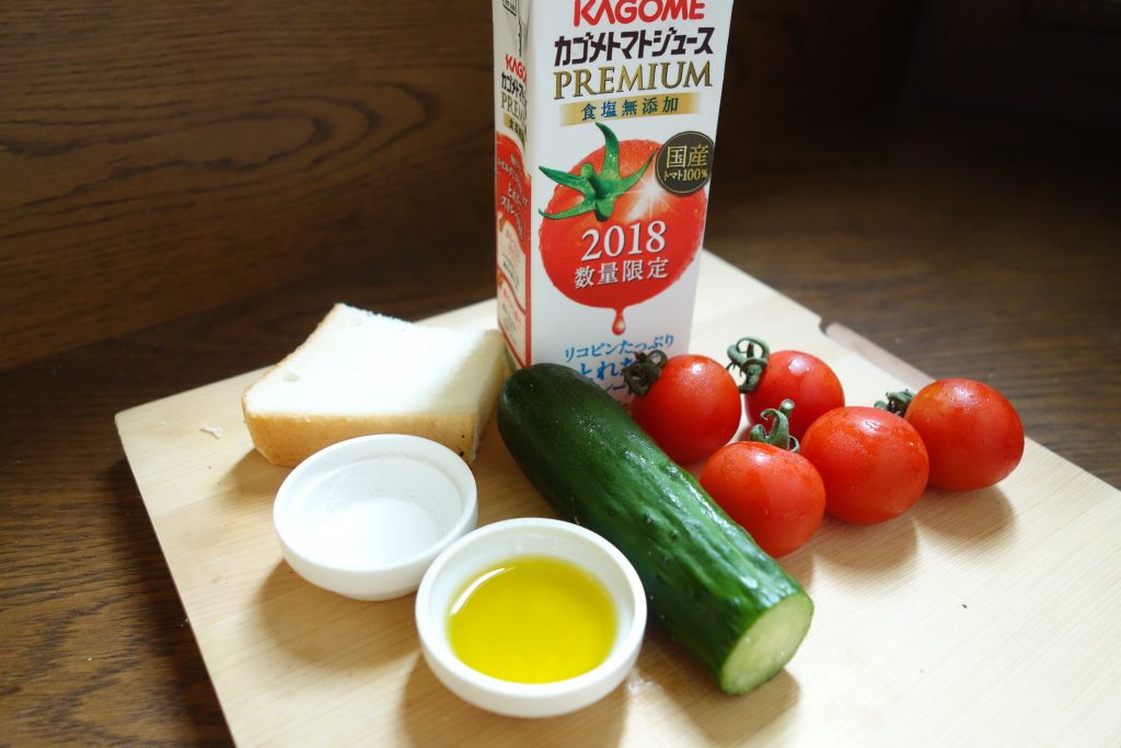 トマトジュースなら簡単!残暑の朝においしい「ガスパッチョ」 トマトジュースなら簡単!残暑の朝においしい「ガスパッチョ」