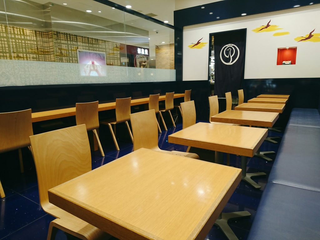 京菓匠 鶴屋吉信 京・茶房 TSURU(ツル) 店内 京菓匠 鶴屋吉信 京・茶房 TSURU(ツル) 店内