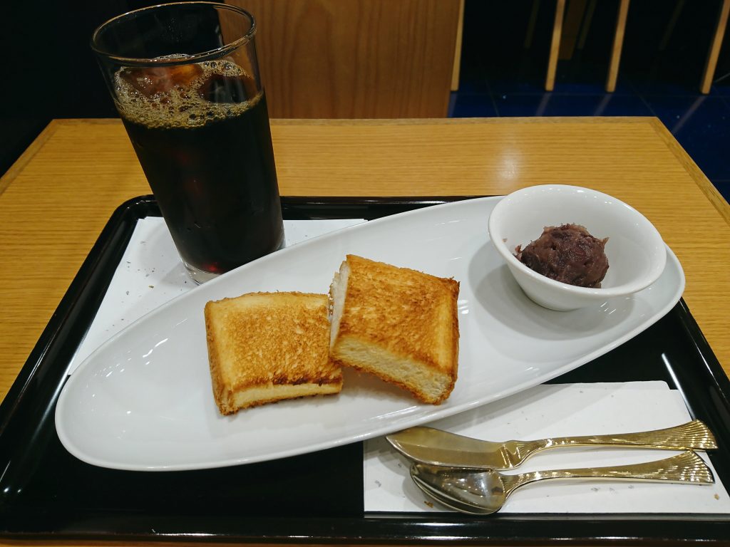 京菓匠 鶴屋吉信 京・茶房 TSURU(ツル) モーニングの小倉トースト 京菓匠 鶴屋吉信 京・茶房 TSURU(ツル) モーニングの小倉トースト