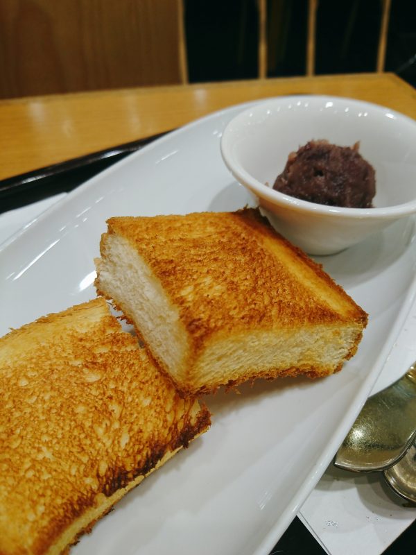 京菓匠 鶴屋吉信 京・茶房 TSURU(ツル) モーニングの小倉トースト 京菓匠 鶴屋吉信 京・茶房 TSURU(ツル) モーニングの小倉トースト