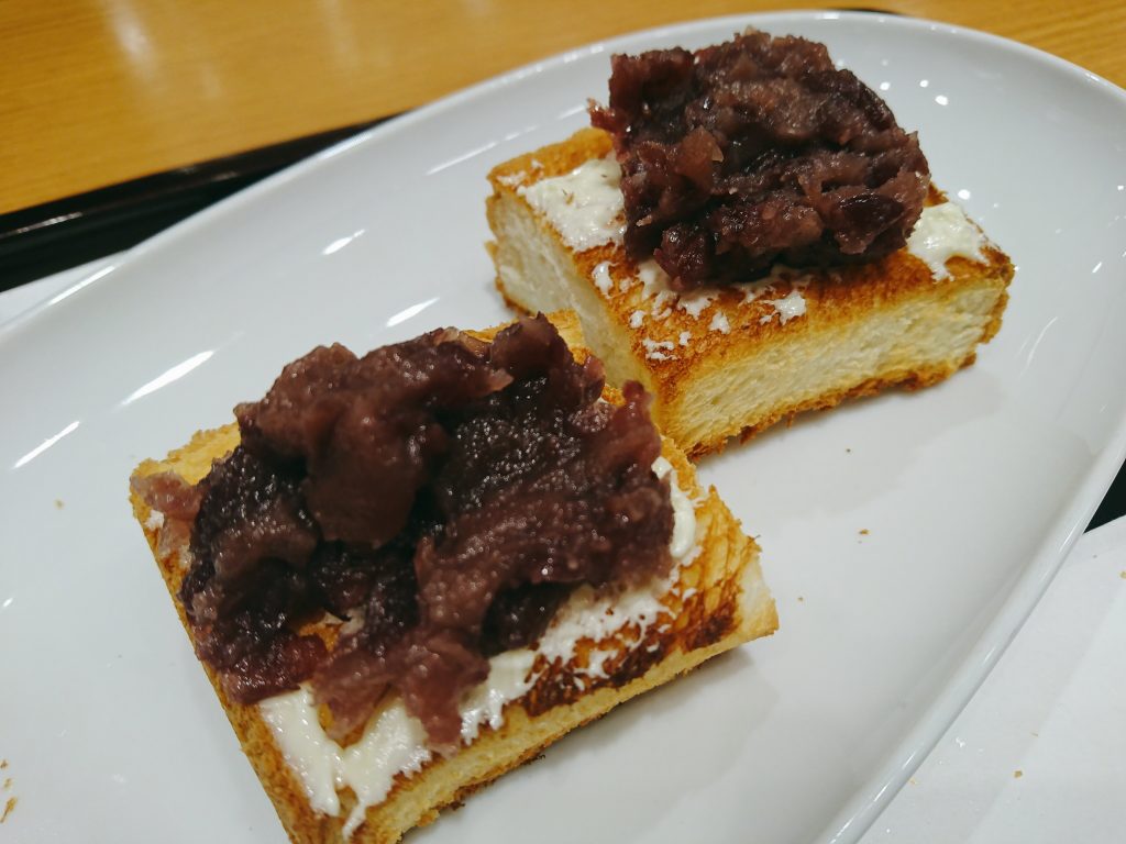 京菓匠 鶴屋吉信 京・茶房 TSURU(ツル) モーニングの小倉トースト 京菓匠 鶴屋吉信 京・茶房 TSURU(ツル) モーニングの小倉トースト