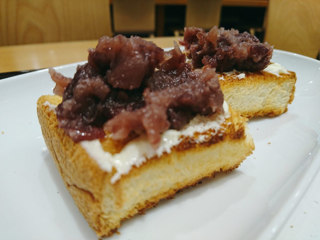 京菓匠 鶴屋吉信 京・茶房 TSURU(ツル) モーニングの小倉トースト 京菓匠 鶴屋吉信 京・茶房 TSURU(ツル) モーニングの小倉トースト