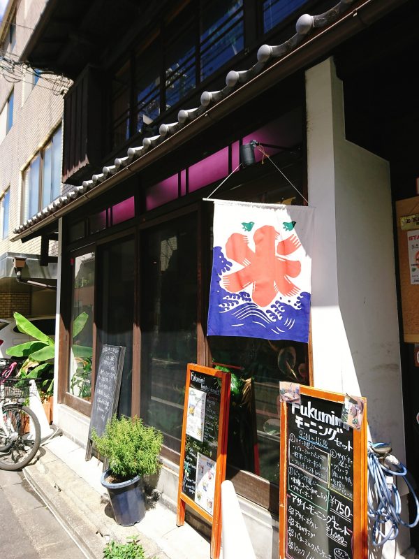 京都「Fukumimi」の外観