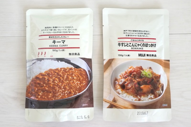 無印良品さんのごはんにかけるシリーズ 無印良品さんのごはんにかけるシリーズ