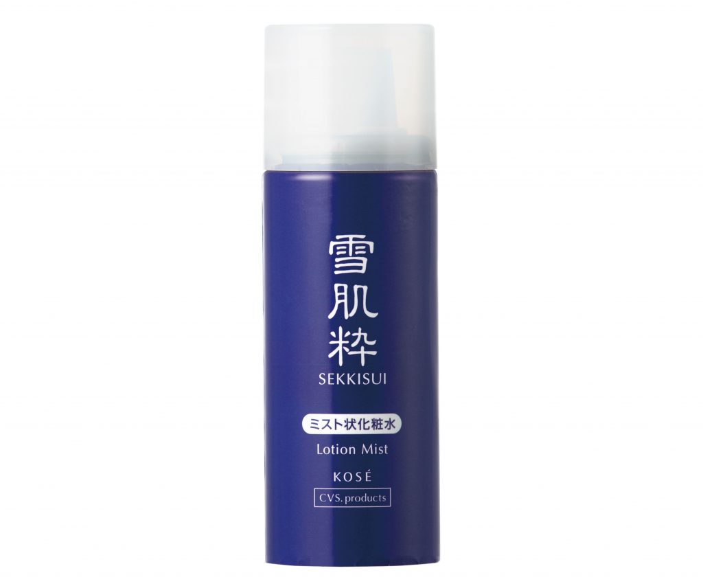 雪肌粋「化粧水 ミスト N」 雪肌粋「化粧水 ミスト N」