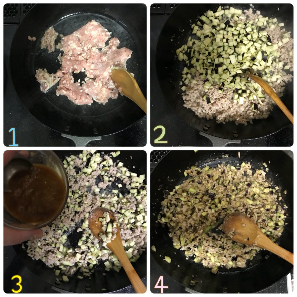 これさえあれば!ご飯がすすむ作り置き「ナス味噌そぼろ」の作り方 これさえあれば!ご飯がすすむ作り置き「ナス味噌そぼろ」の作り方
