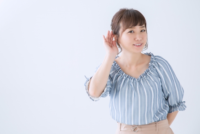 どうだった? どうだった?