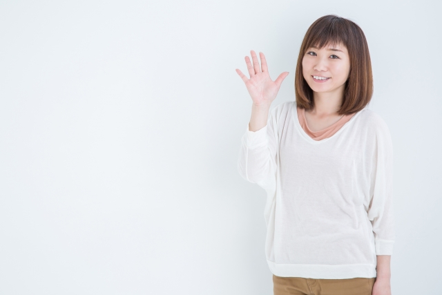 日本語の「お邪魔しました」英語でどう言う? 日本語の「お邪魔しました」英語でどう言う?