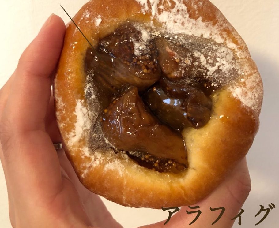 【西荻窪】自家製発酵種を使ったハード系パンが美味♪「タグチベーカリー」