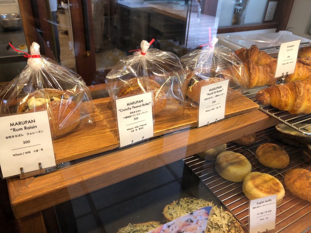 【代官山】「GARDEN HOUSE CRAFTS」のパン