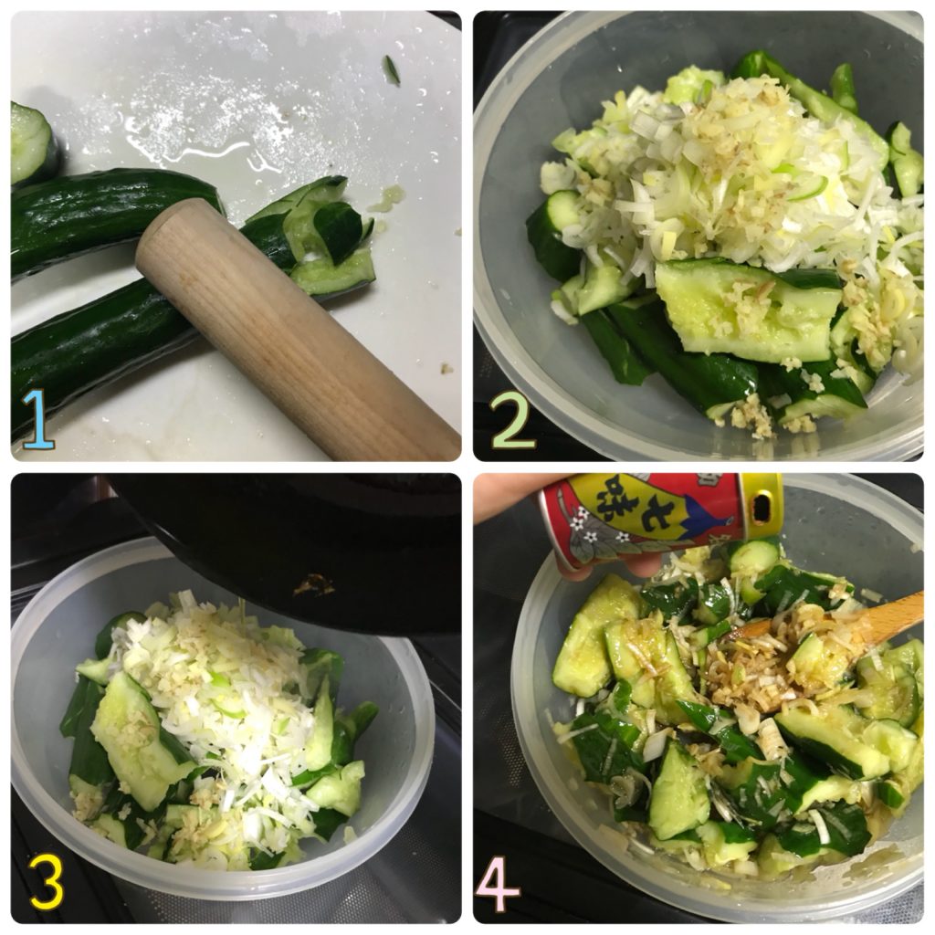 夏の終わりに!絶品「きゅうりのねぎ油和え」の作り置き 夏の終わりに!絶品「きゅうりのねぎ油和え」の作り置き