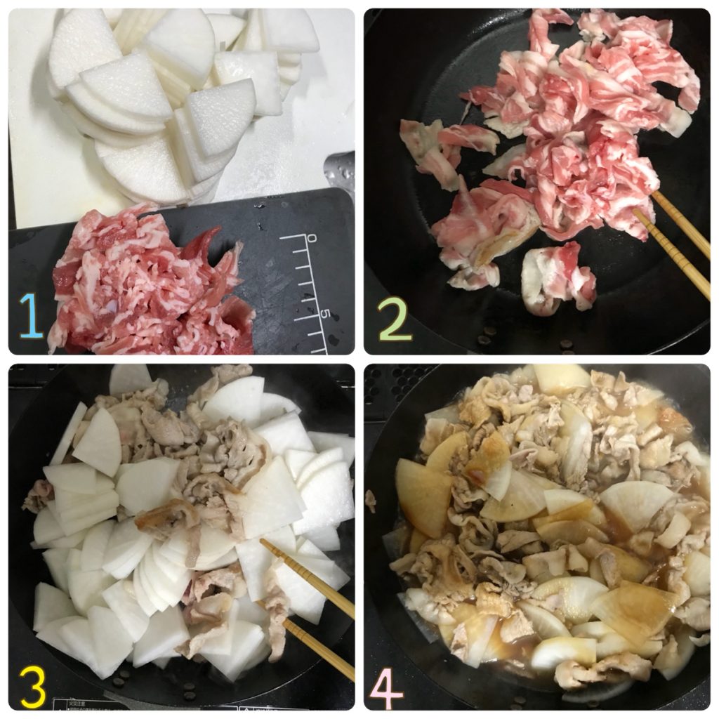 濃くない!朝からOKの作り置き「豚バラ大根のあっさり煮」 濃くない!朝からOKの作り置き「豚バラ大根のあっさり煮」