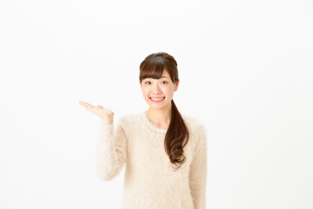 ご自由にどうぞ