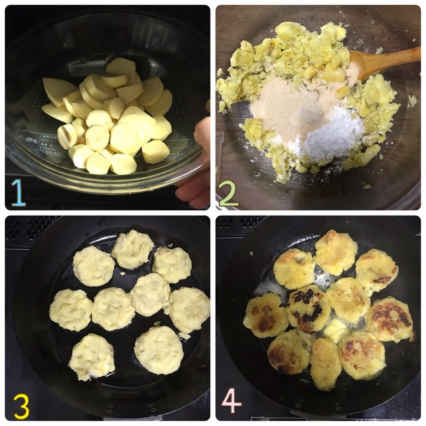 もっちり感がクセになる♪バター風味の「さつまいも餅」の簡単作り置き もっちり感がクセになる♪バター風味の「さつまいも餅」の簡単作り置き