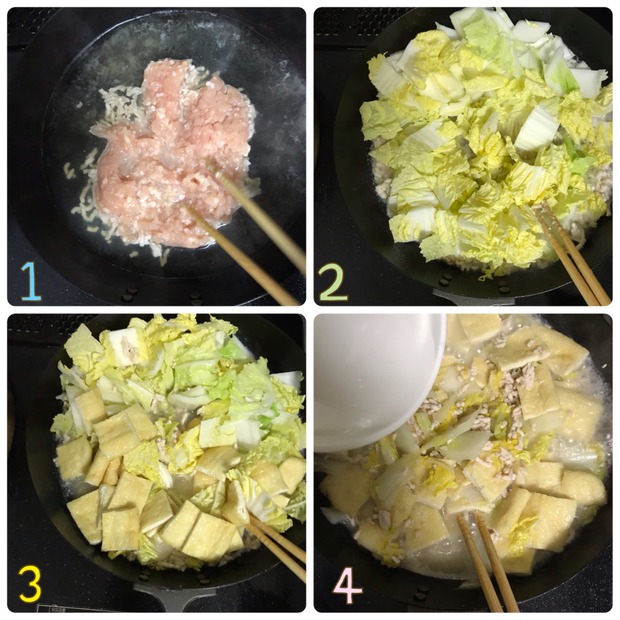 ご飯にかけても◎!白だしで簡単「白菜とお揚げのうま煮」の作り置き ご飯にかけても◎!白だしで簡単「白菜とお揚げのうま煮」の作り置き