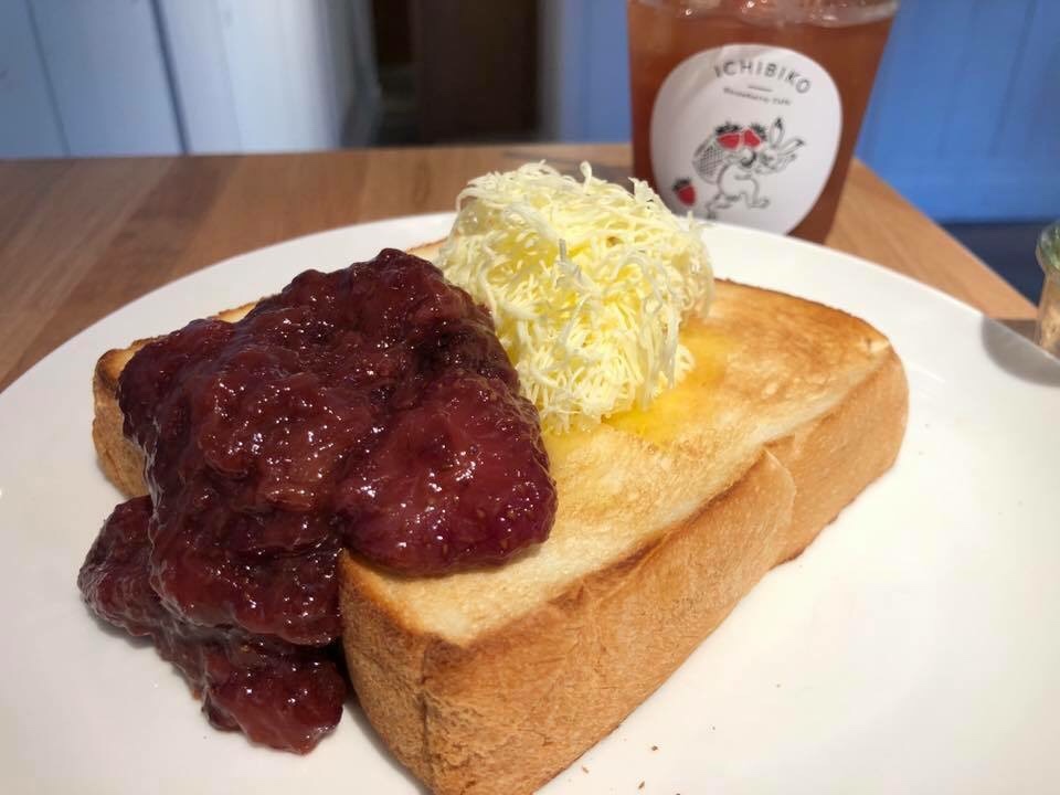【三軒茶屋】イチゴスイーツのお店でいただくジャムたっぷりトースト【vol.169】