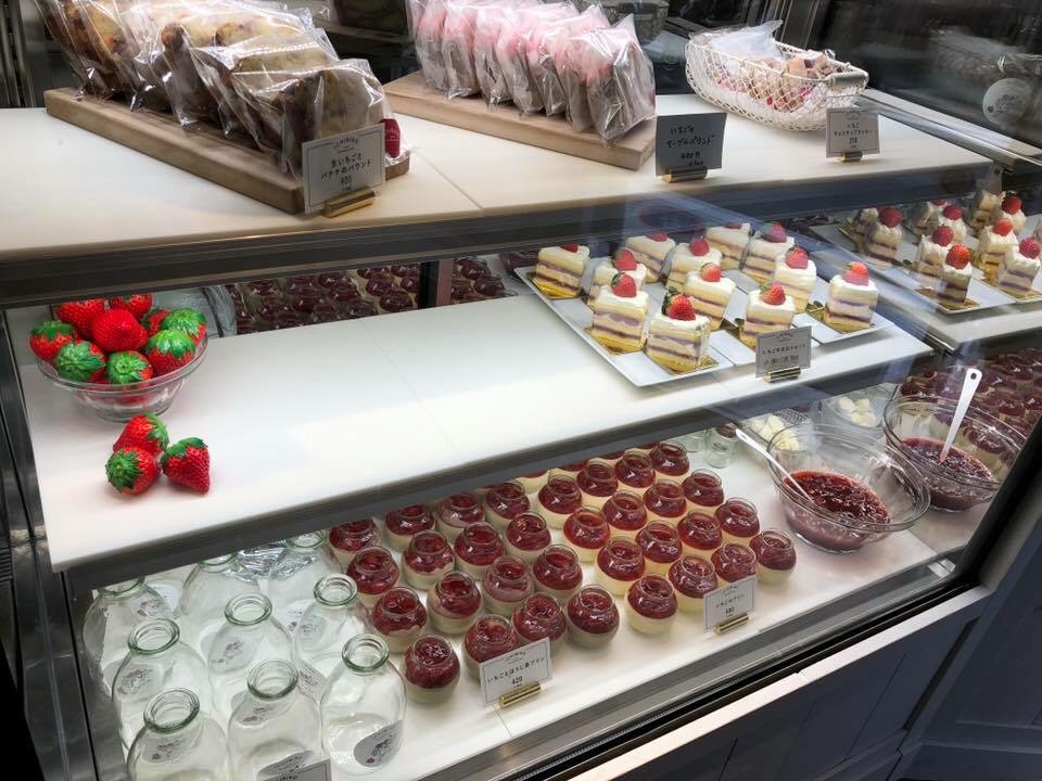 【三軒茶屋】イチゴスイーツのお店でいただくジャムたっぷりトースト