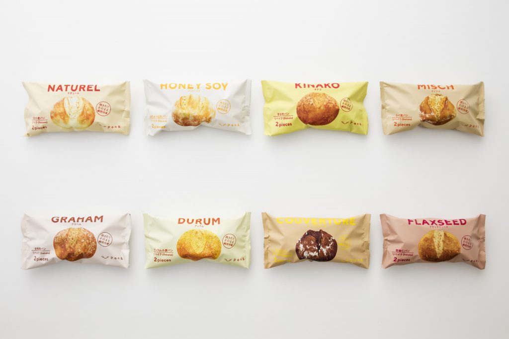 オンラインで買える冷凍パン「Pan&(パンド)」 オンラインで買える冷凍パン「Pan&(パンド)」