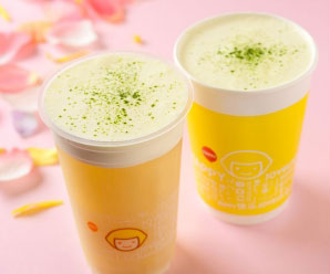 新宿駅直結♪日本初上陸の台湾茶ドリンクスタンド「happylemon」オープン！