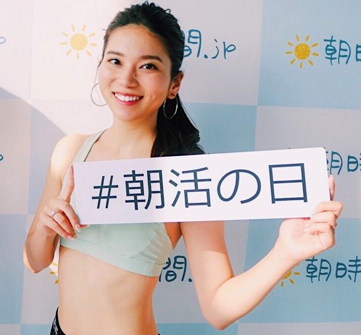 痩せただけじゃない！私を変えた「ファスティング」の効果とは？