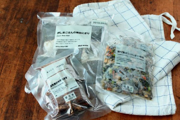 無印良品の冷凍食品