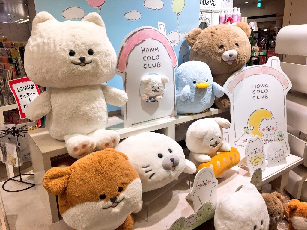 ほわころくらぶ