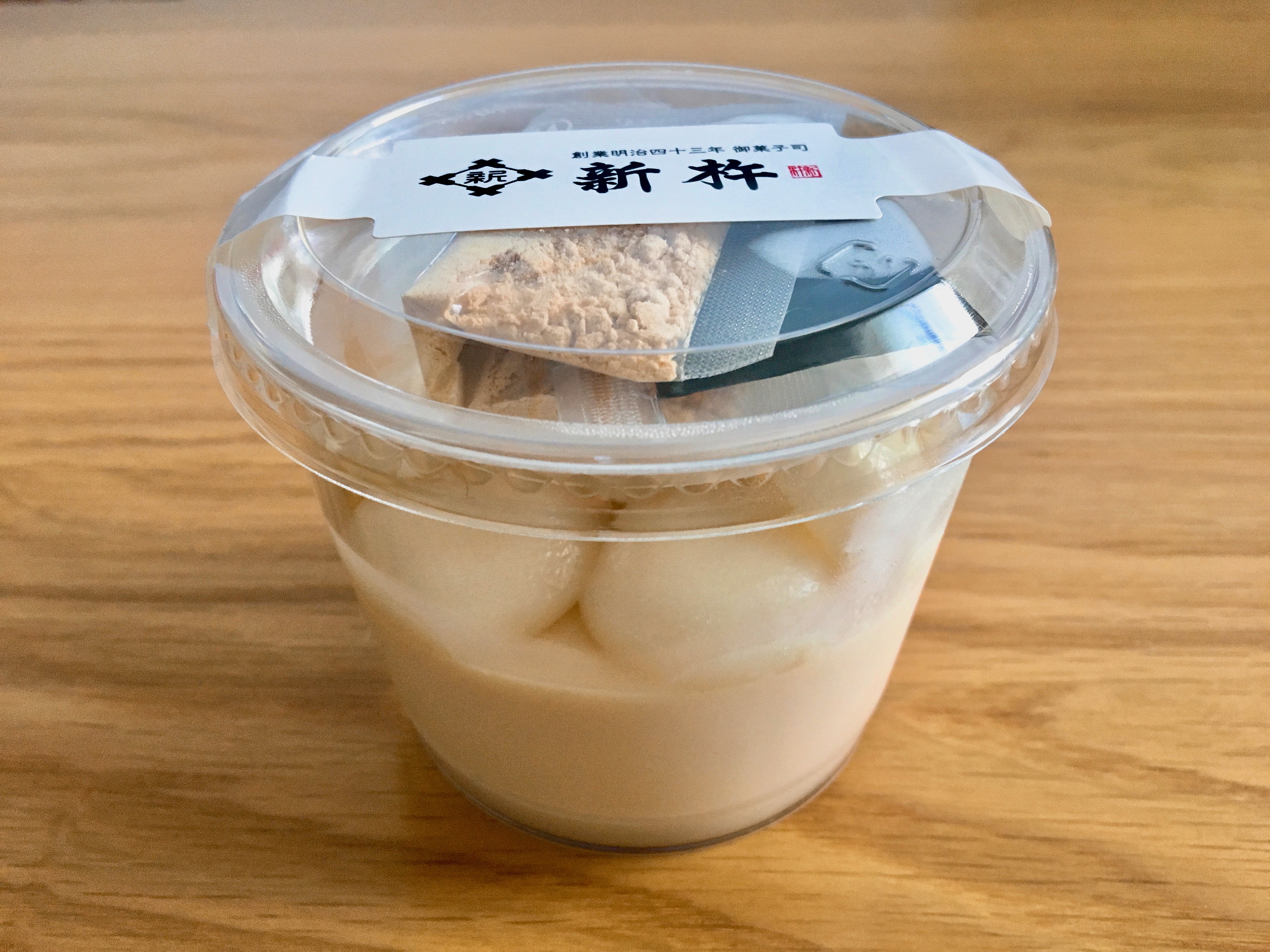 手土産にもぴったり♪成城石井で買える「黒蜜と白玉のきなこプリン」